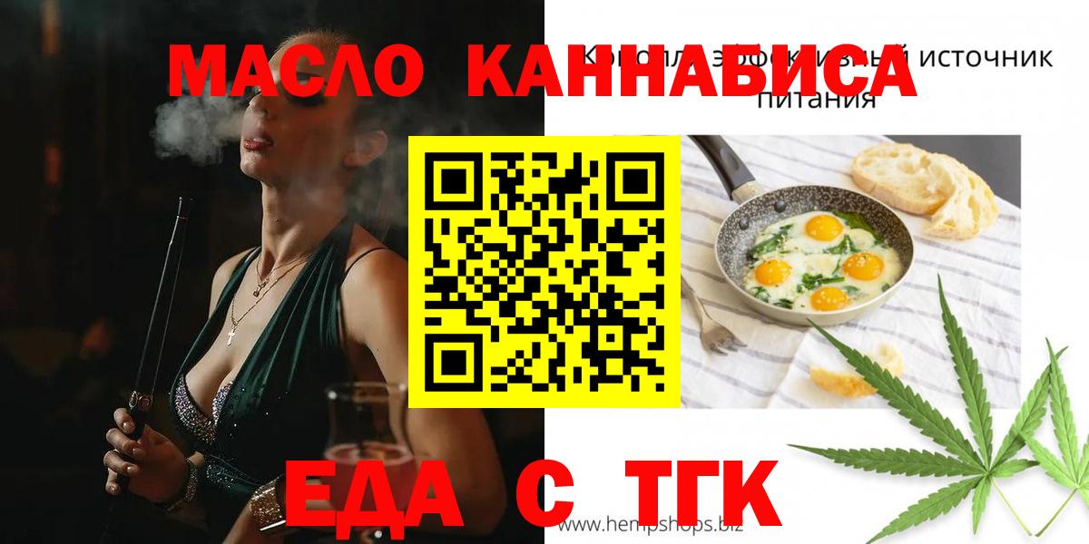 Альфа ПВП Домодедово