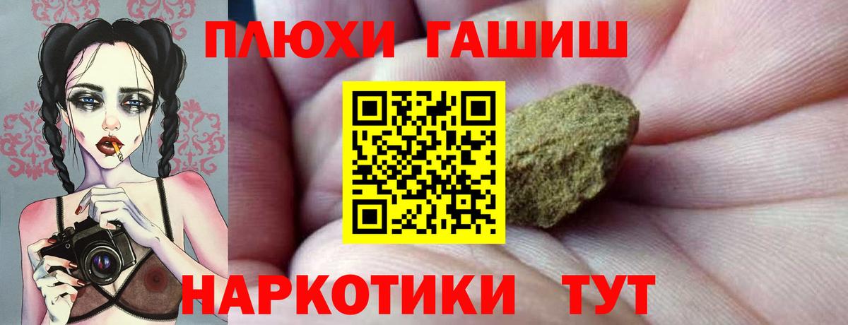 Домодедово  ГАШ Изолятор  ГАШ  Вход с VPN 