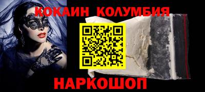скорость mdpv Балахна