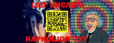 индика Балаково