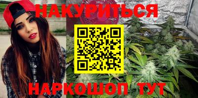 индика Балаково