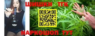 индика Балаково