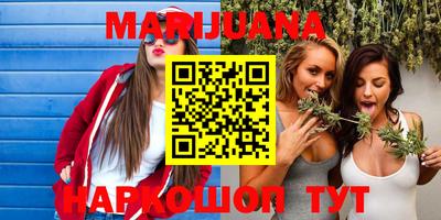 индика Балаково