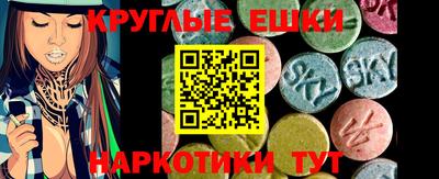 скорость mdpv Балахна