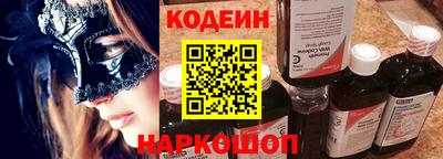 индика Балаково