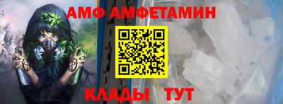 мефедрон мука Кинель