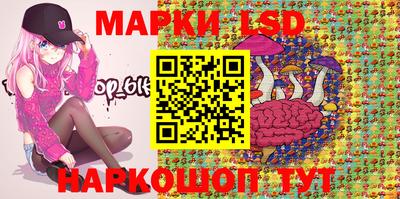 индика Балаково