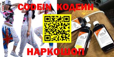 скорость mdpv Балахна